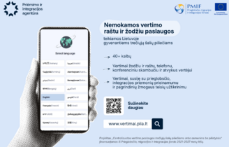 Apie VERTIS ir vertėjo pagalbą trečiųjų šalių piliečiams